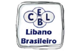 Bolsa de Estudo em CENTRO EDUCACIONAL LÍBANO BRASILEIRO | Bolsa Mais Educação